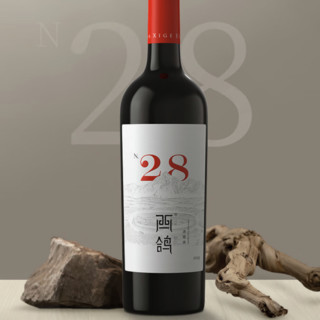 XIGE ESTATE 西鸽酒庄 鸽子山赤霞珠干型红葡萄酒 750ml