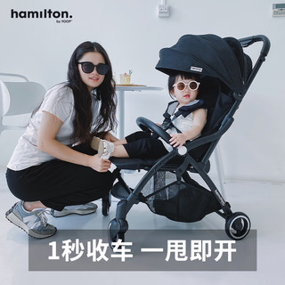 hamilton汉弥尔敦x1 plus婴儿车可坐可躺一键折叠婴儿推车0-3岁宝宝遛娃伞车儿童车 X1海翼蓝