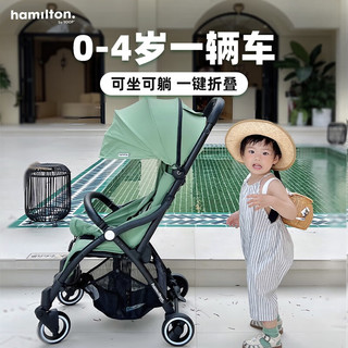 hamilton汉弥尔敦x1 plus婴儿车可坐可躺一键折叠婴儿推车0-3岁宝宝遛娃伞车儿童车 X1-plus基落棕