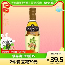 金龙鱼 KING'S核桃油250ml/瓶优质核桃仁宝宝辅食食用油妈妈优选