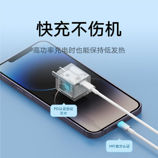 Xiaomi 小米 GaN 充电器 Type-C 33W 单体版