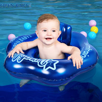 OPEN-BABY 欧培 宝宝婴儿游泳圈坐圈0-3-6岁儿童泳圈坐式救生圈（M码 生日礼物