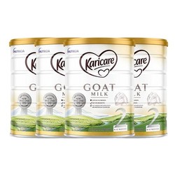 Karicare 可瑞康 【限时特惠】Karicare 可瑞康 婴幼儿羊奶粉 2段 900g 4罐包邮装