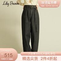 Lily Brown 春夏  简约宽松显瘦腰带锥形牛仔裤LWFP211068