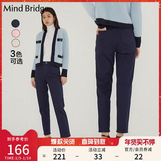 Mind Bridge 女士牛仔长裤 MVDP72ZF