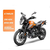 KTMR2R 390 ADVENTURE MY20 摩托车 橙色