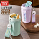 TAFUCO 泰福高 316不锈钢便携咖啡杯 T2455-丁香紫-390ml