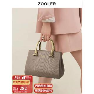 ZOOLER 朱尔 包包女包时尚鳄鱼纹手提包女头层牛皮多隔层单肩包女通勤大容量女士斜挎包生日礼物送老婆YC258奶茶色