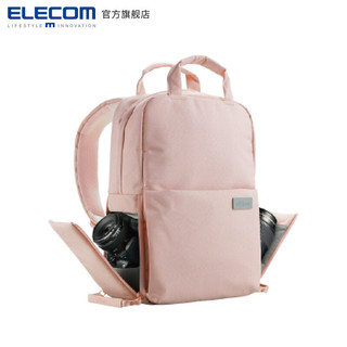 ELECOM 宜丽客 日本 单反相机包 双肩 樱花粉 M（中号）