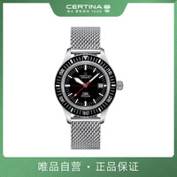 CERTINA 雪铁纳 DS PH200M系列大三针日历显示经典复古男士机械表