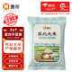 惠寻 苏北大米珍珠米2.5kg/5斤 软香稻大米22年当季新米
