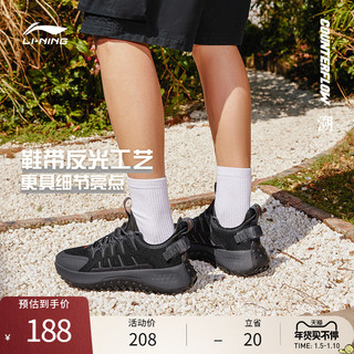 LI-NING 李宁 CF脊2.0休闲鞋男鞋新款秋冬厚底鞋子官方轻便男士运动鞋