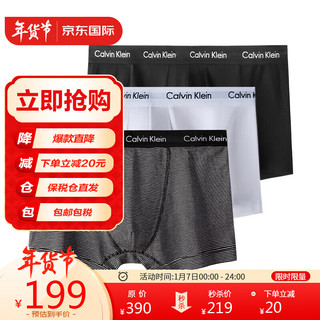 Calvin Klein 男士平角内裤套装 U2664G-IOT 3条装 黑白 S