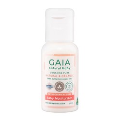 GAIA NATURAL BABY澳洲进口 婴幼儿润肤露 宝宝温和润肤油保湿滋润 50ml/瓶