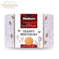 Walkers 沃尔克斯（Walkers）甄酥黄油饼干休闲零食糕点心生日礼物礼盒装 新年 300g 英国进口