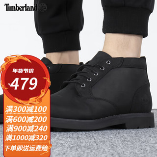 Timberland 男鞋休闲靴秋冬新款户外商务通勤透气耐磨休闲中帮靴A43DC A43DC015 43.5/9.5