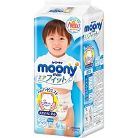 moony 畅透系列 拉拉裤 XL38片 男宝宝