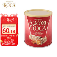 ALMOND ROCA 乐家 扁桃仁巧克力糖 284g