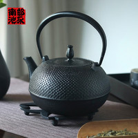 南部池永 CHIYONG）日本进口南部池永铁器铸铁茶壶1.4L