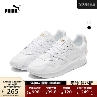 PUMA 彪马 官方 新款男女同款烫金复古休闲鞋 MIRAGE  382522 白-白-金色-01 39