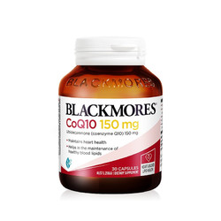 BLACKMORES 澳佳宝 辅酶Q10软胶囊 30粒