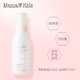 mama&kids 黑糖保湿化妆水（滋润型）160ml