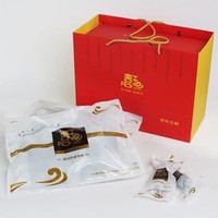 XIYU 喜玉 大连有机即食海参 20-30只 1000g