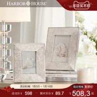 HARBOR HOUSE HarborHouse美式客厅家居装饰摆件照片相框马毛6寸/7寸相框Grande