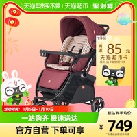 gb 好孩子 婴儿高景观推车可坐可躺宝宝避震折叠轻便儿童多功能C400