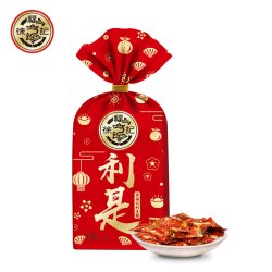 徐福记 7120 利是糖 280g 袋装