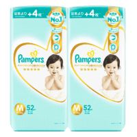 88VIP：Pampers 帮宝适 一级帮系列 婴儿纸尿裤 M52片*2包