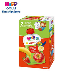 HiPP 喜宝 果泥吸吸乐 宝宝有机辅食 苹果草莓香蕉口味 4袋盒装 欧洲原装进口 1岁以上可用