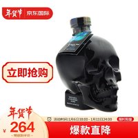 Crystal head VODKA Crystal Head水晶头骨伏特加（Crystal Head Vodka）加拿大 伏特加 洋酒 700ml