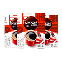 88VIP：Nestlé 雀巢 咖啡 醇品美式速溶黑咖啡 1.8g*48袋*3盒