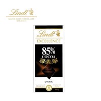 Lindt 瑞士莲 85%特醇可可黑巧克力 100g