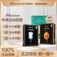 JMsolution 正品行货韩国JMsolution肌司研面膜2盒装急救补水保湿