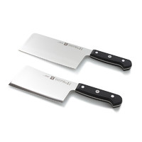 ZWILLING 双立人 Gourmet系列刀具套装中式菜刀斩骨刀2件套