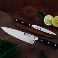 ZWILLING 双立人 德国双立人（ZWILLING）Pro S系列刀具套装厨师刀蔬果刀刀具两件套 刀具两件套