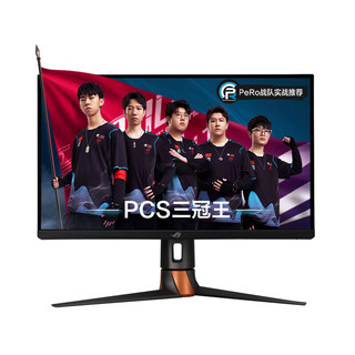 ASUS 华硕 PG27AQN 27英寸 IPS G-sync 显示器（2560×1440、360Hz、HDR600、1ms）