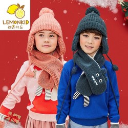 lemonkid 柠檬宝宝 儿童羊羔毛帽子套装