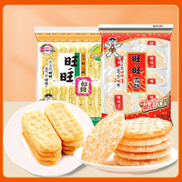 Want Want 旺旺 仙贝105g*4袋+雪饼84g*4袋米果休闲零食膨化零食
