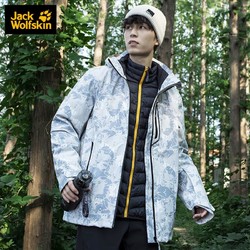 Jack Wolfskin 狼爪 男子三合一冲锋衣 5118594