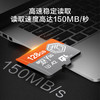 京东京造 麒麟系列 （TF）MicroSD存储卡 128GB（U3、V30、A2）