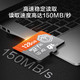 京东京造 麒麟系列 （TF）MicroSD存储卡 128GB（U3、V30、A2）