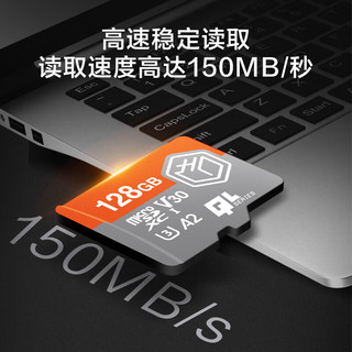 京东京造 麒麟系列 （TF）MicroSD存储卡 128GB（U3、V30、A2）