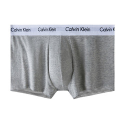 Calvin Klein 卡尔文·克莱 CK 男士平角内裤 3条装 送男友礼物 U2664G KS0灰色 M
