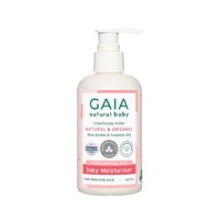 GAIA NATURAL BABY澳洲进口 婴幼儿润肤露 宝宝温和润肤油保湿滋润 250ml/瓶