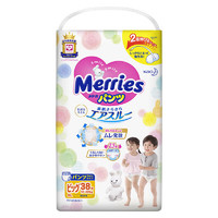 Merries 妙而舒 拉拉裤 XL38片