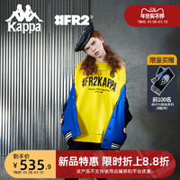 Kappa 卡帕 X #FR2联名套头衫K0DW2WT83