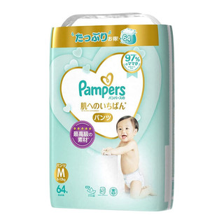 Pampers 帮宝适 一级帮新生婴幼儿纸尿裤尿不湿拉拉裤M64片（6-11KG）